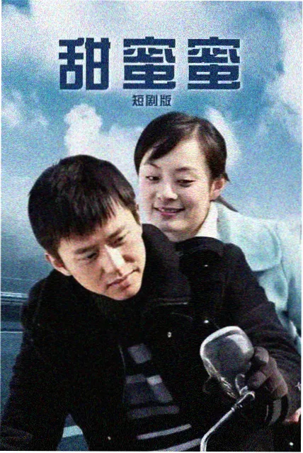 武魂设定考据配图